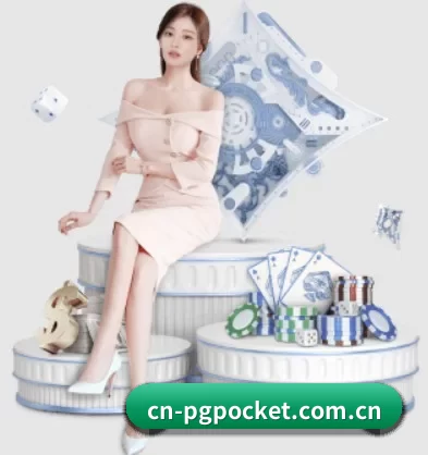 cn-pgpocket.com.cn APP